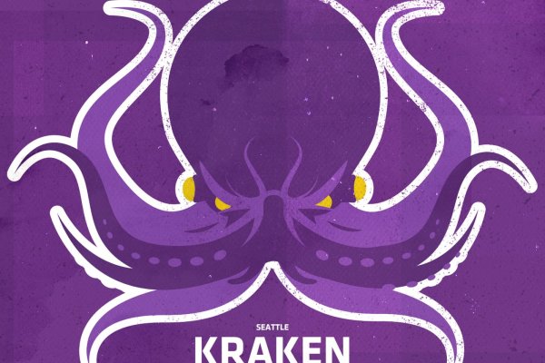 Kraken istand onion ссылка