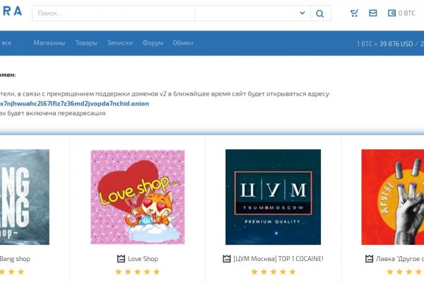 Кракен kr2web in маркетплейс
