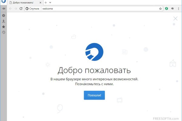 Кракен торговая kr2web in