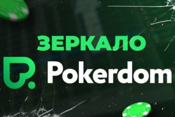 Darknet ссылка кракен kraken014 com