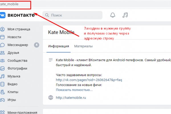 Kra27.cc