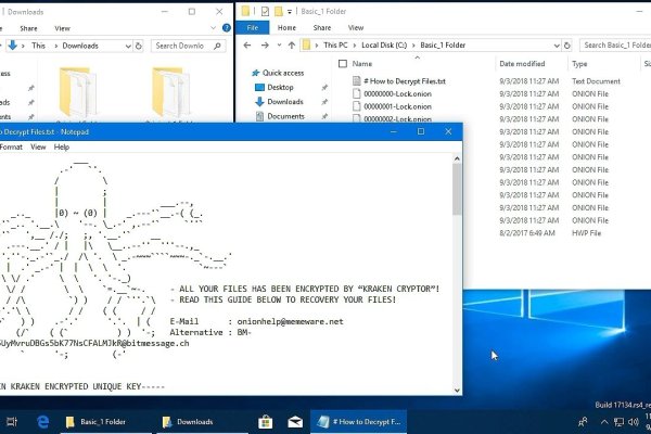 Ссылка на кракен тор kr2web in