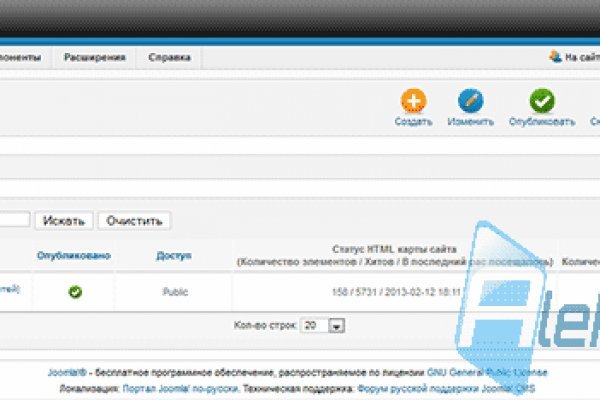 Как зайти на кракен через тор браузер