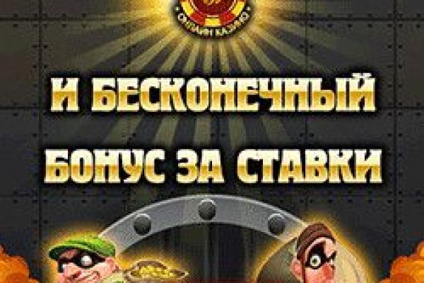 Кракен крипто