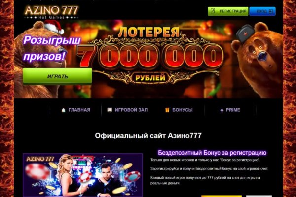 Кракен онион ссылка на тор