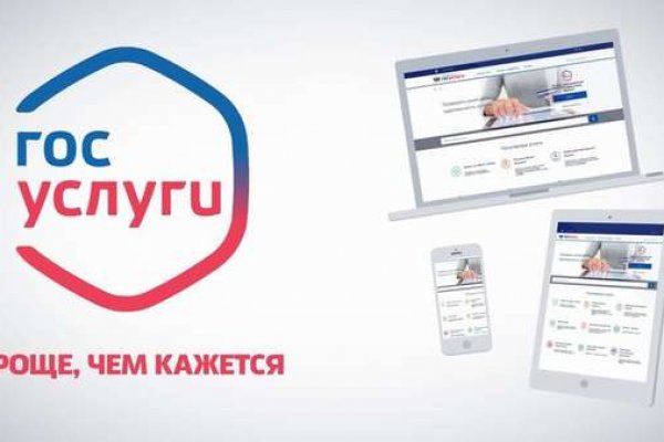 Наркоплощадки кракен
