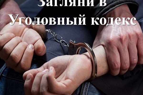 Официальный сайт kraken kraken clear com