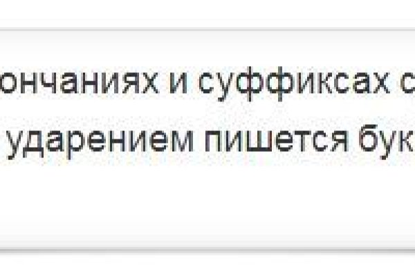 Kraken пользователь не найден при входе