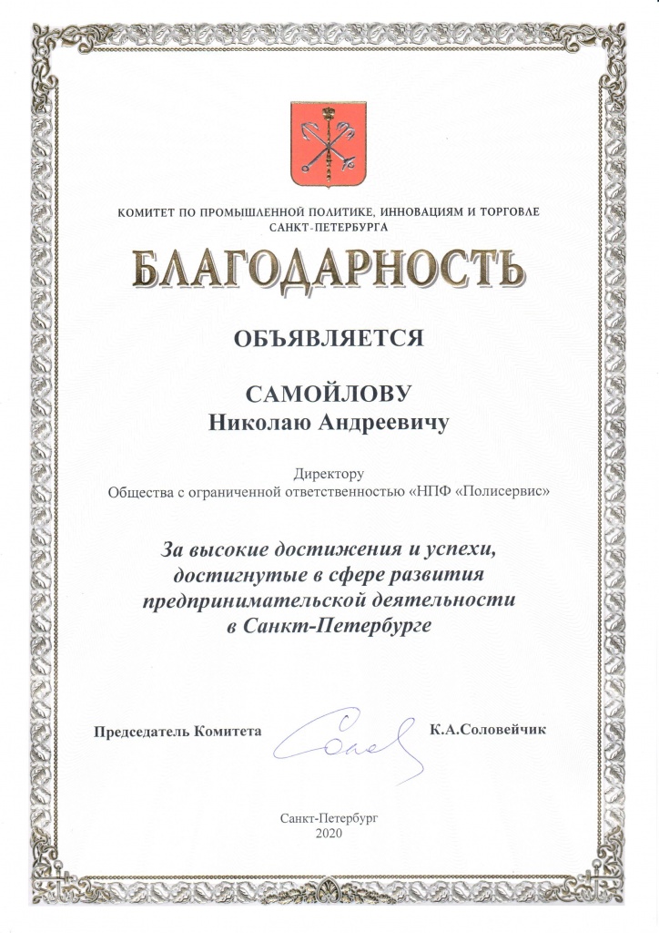Кракен сайт сегодня
