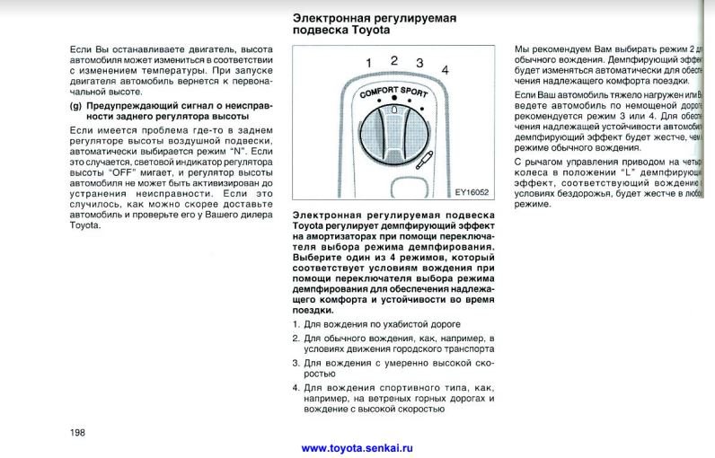 Кракен рынок сайт