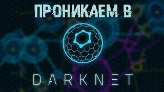 Kraken наркошоп